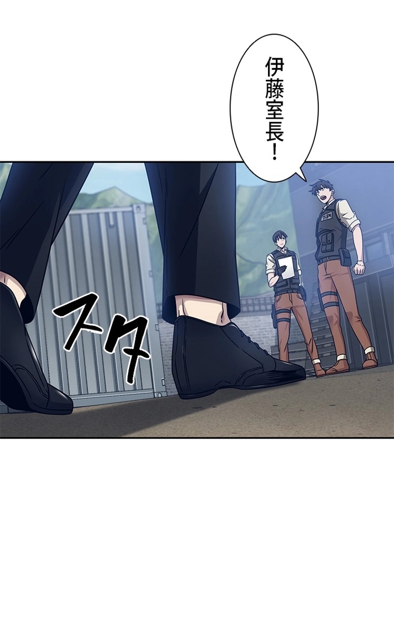 P88
