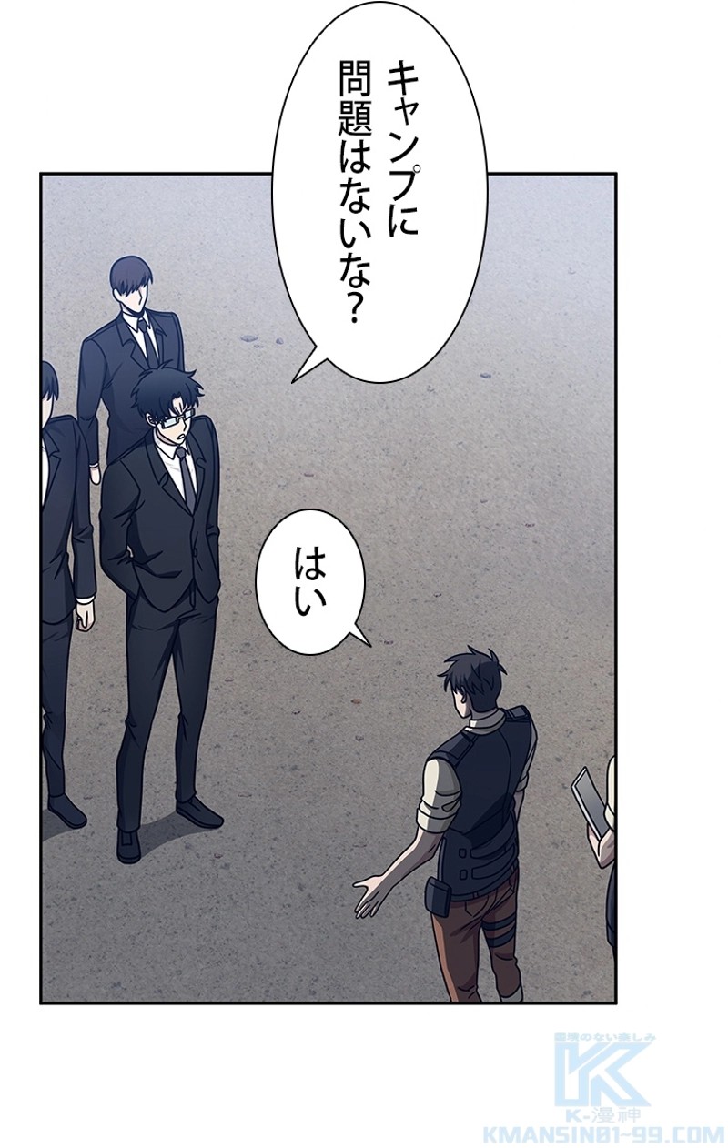 P89