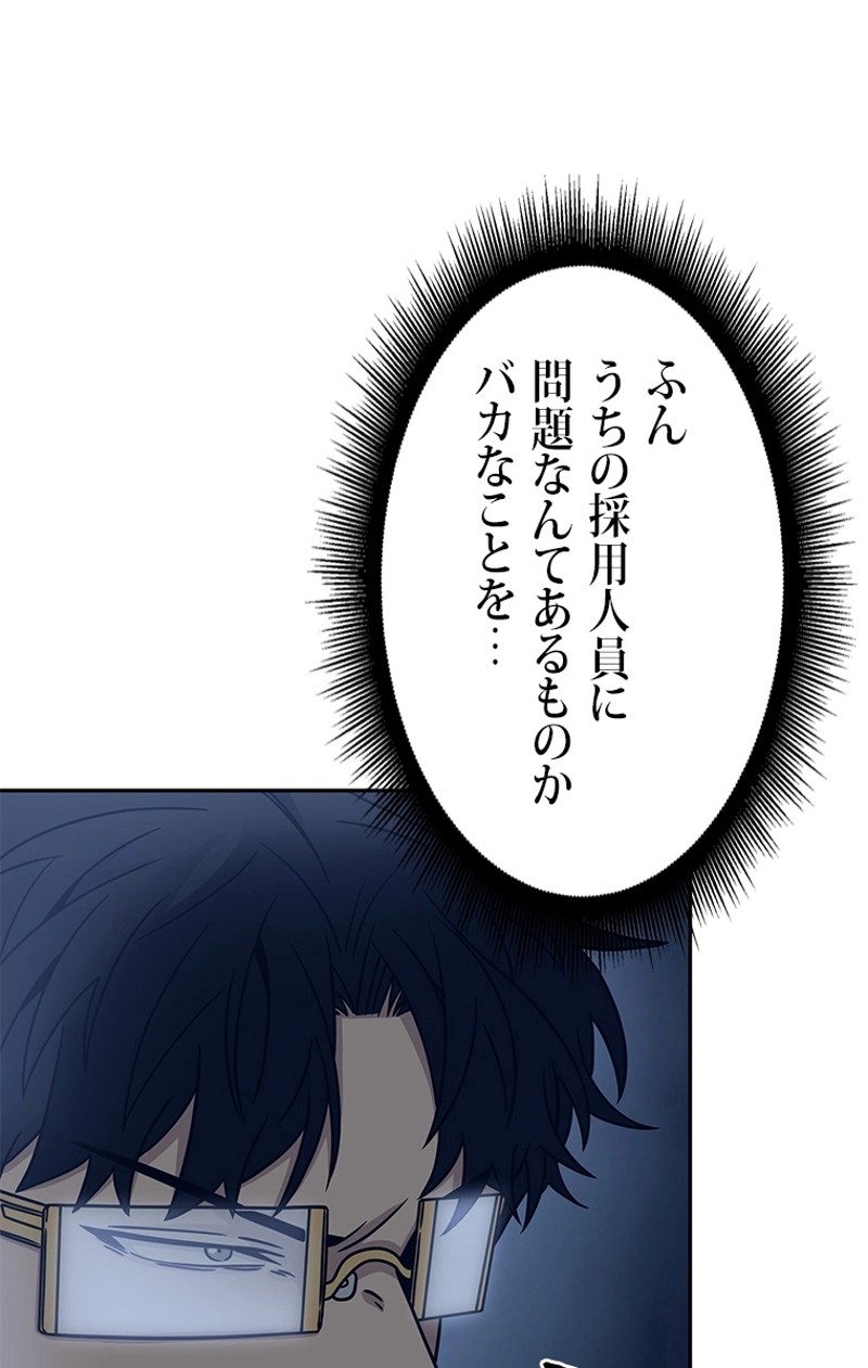 P90