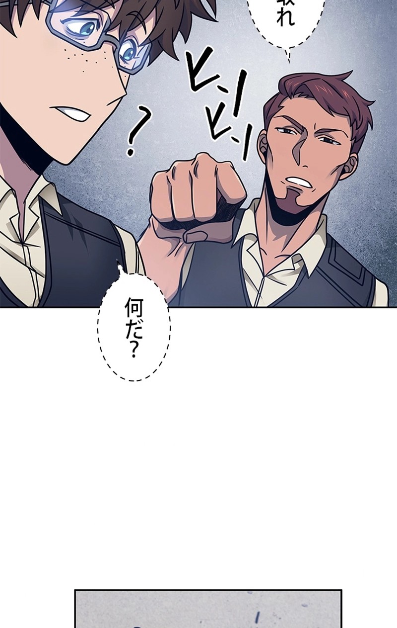 P97