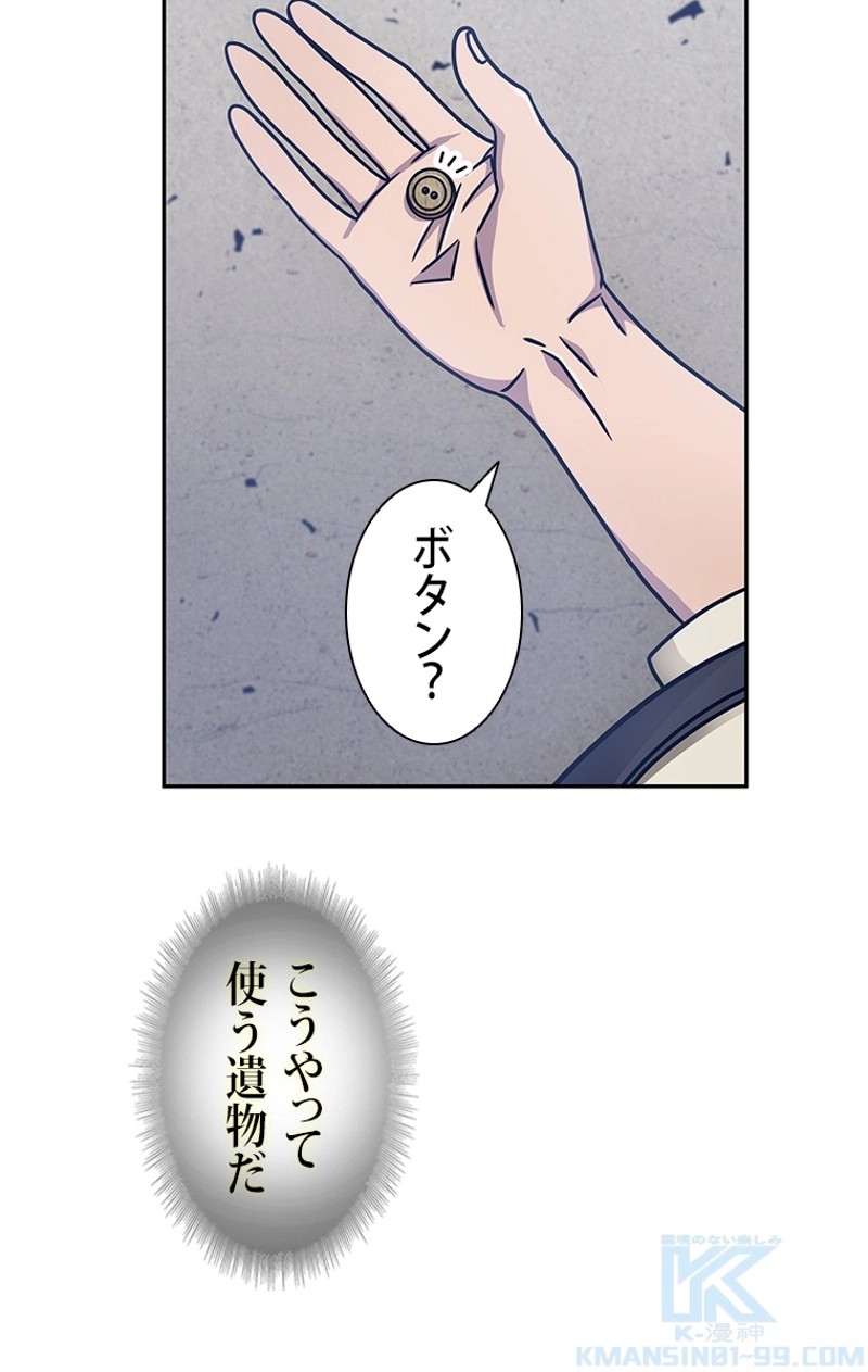 P98