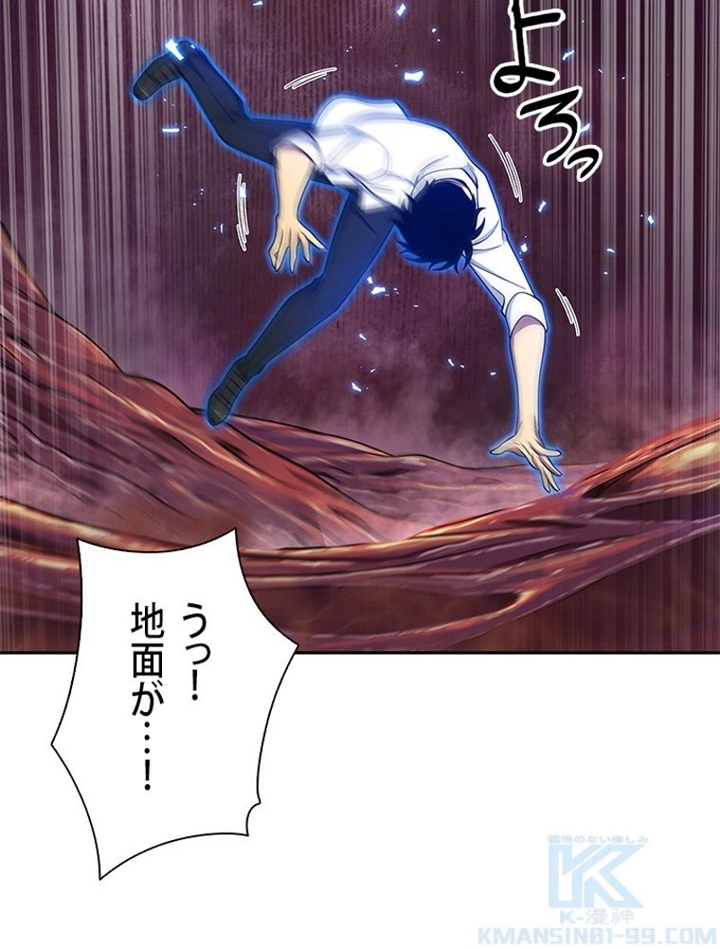 P101