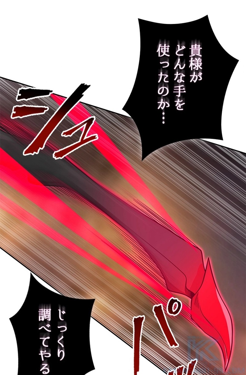 P104