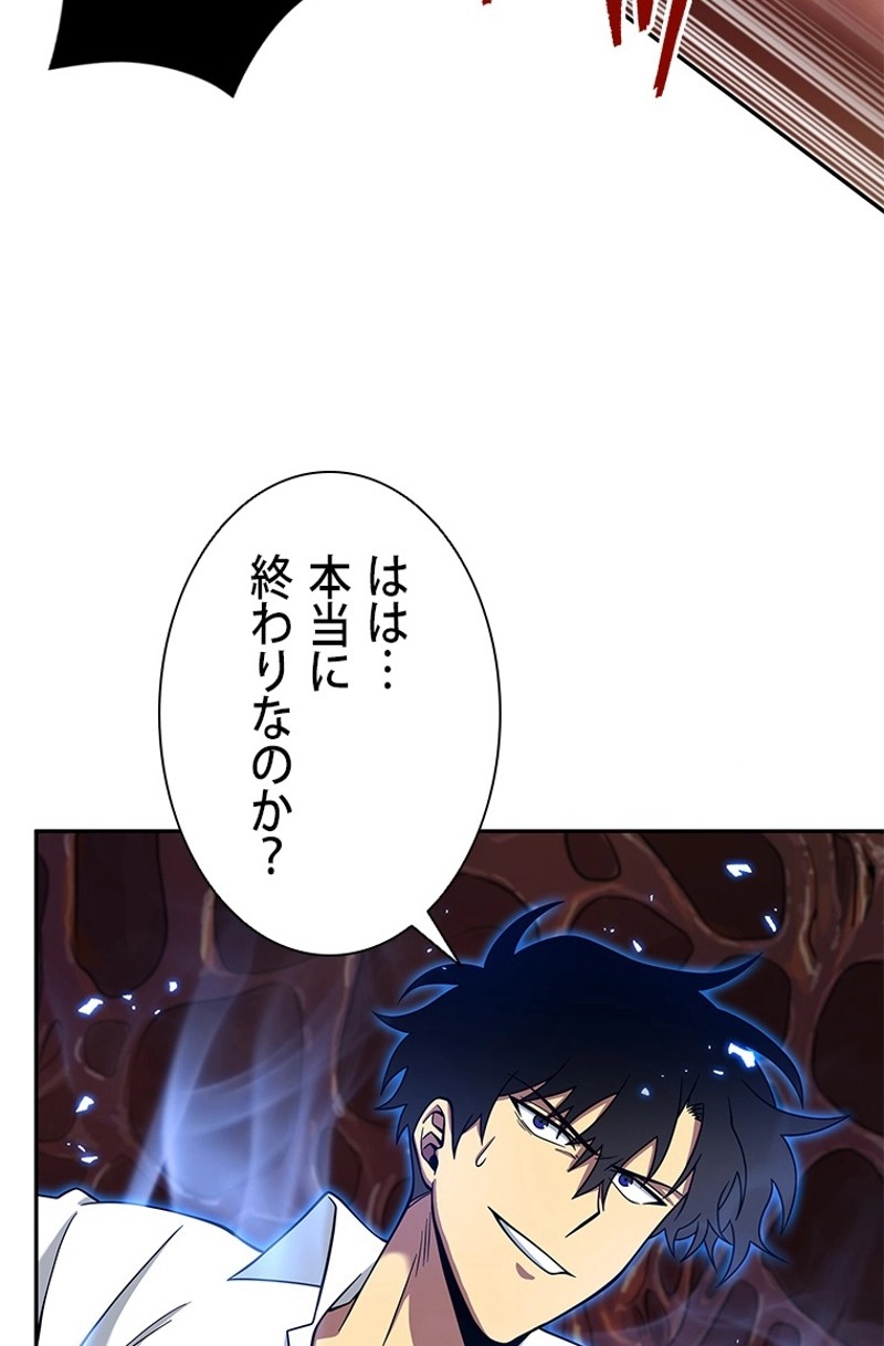 P105