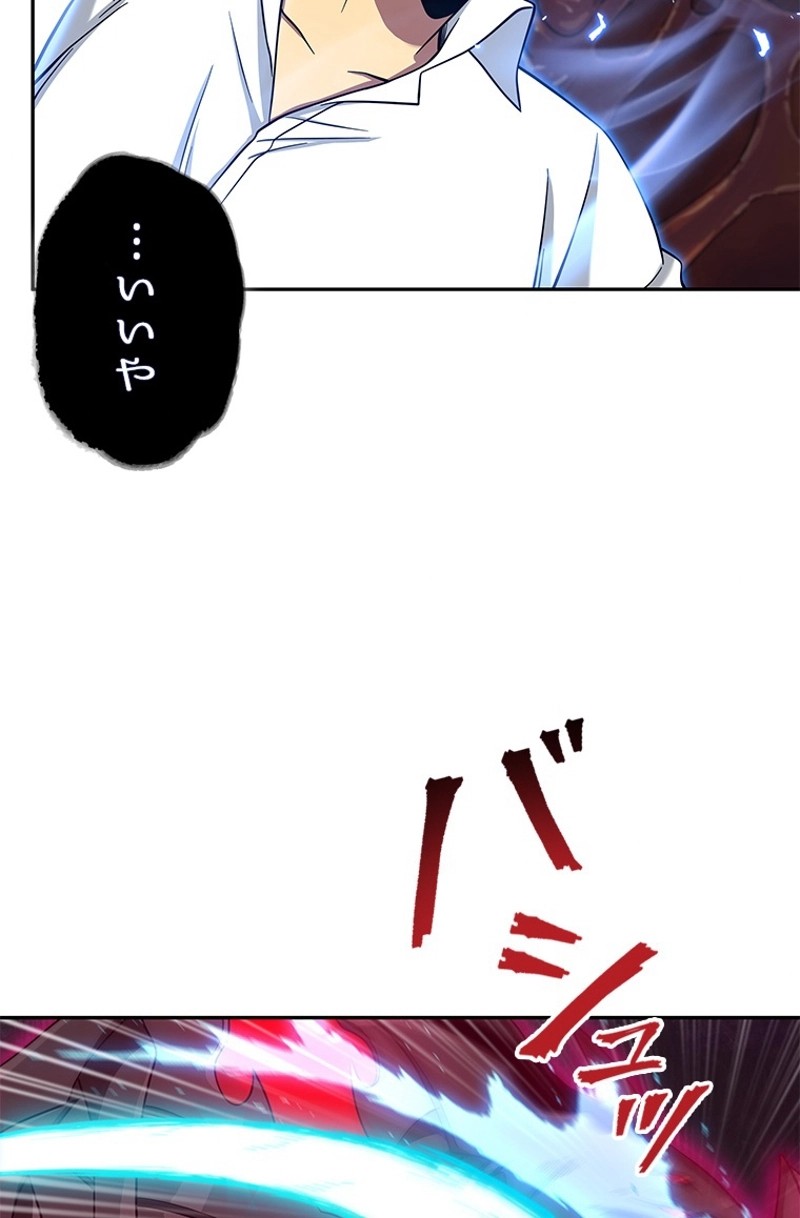 P106