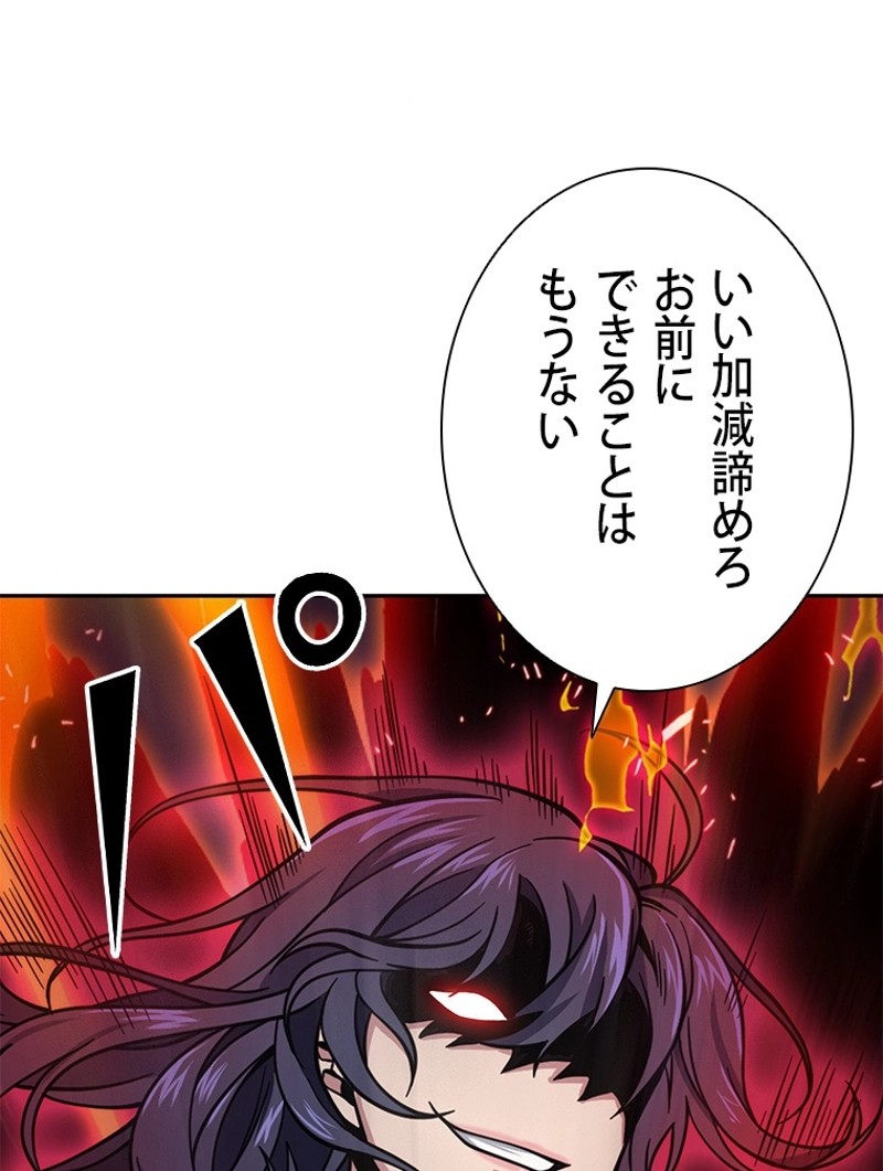 P52