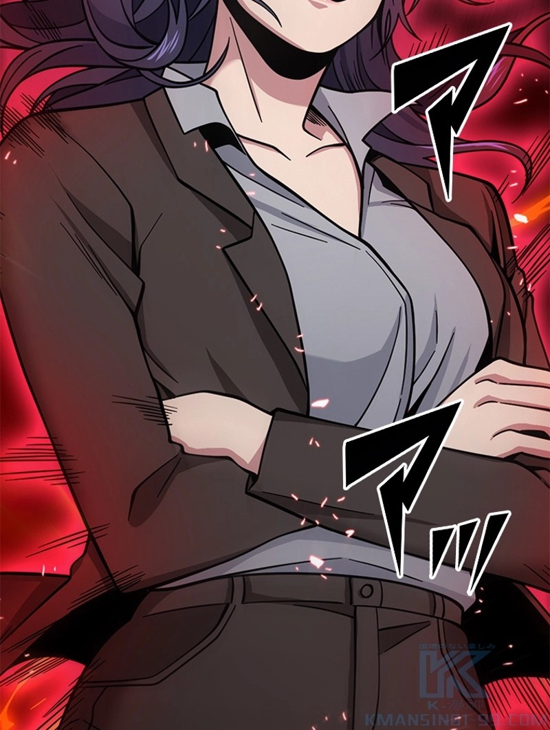 P53