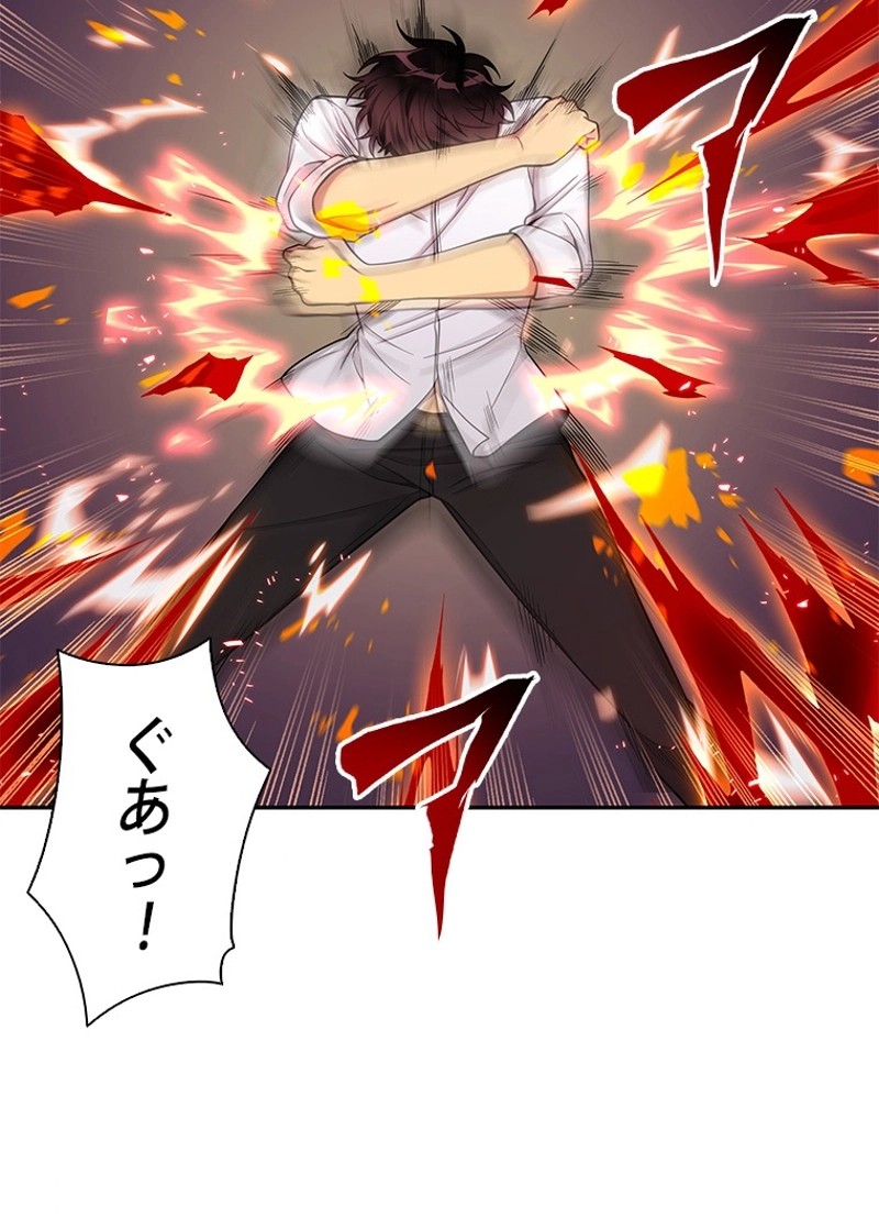 P55