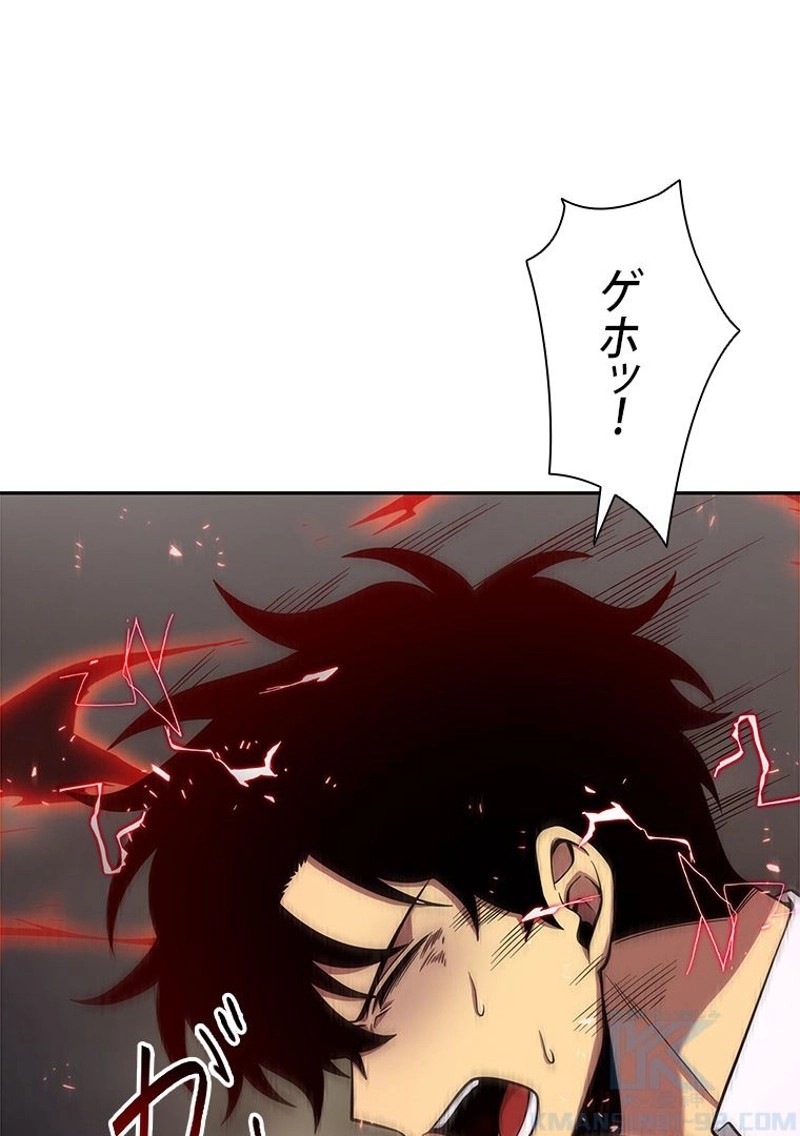 P56