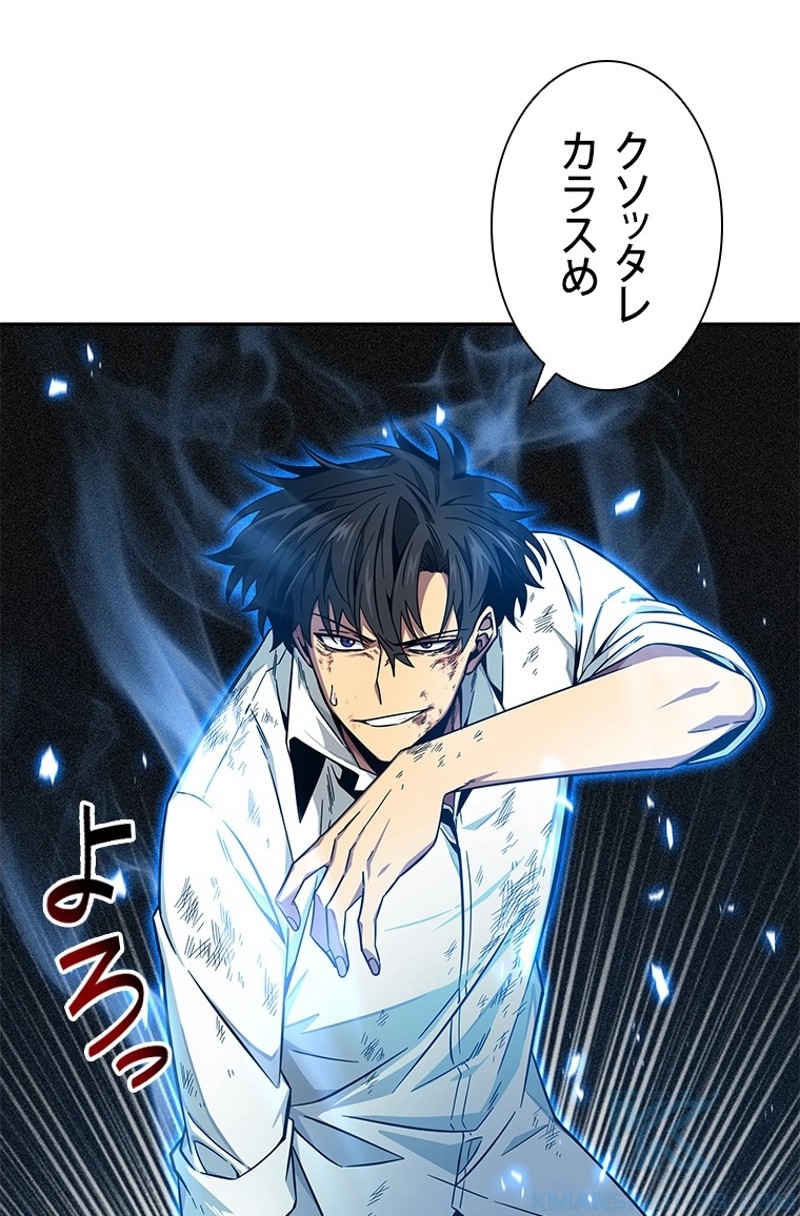 P68