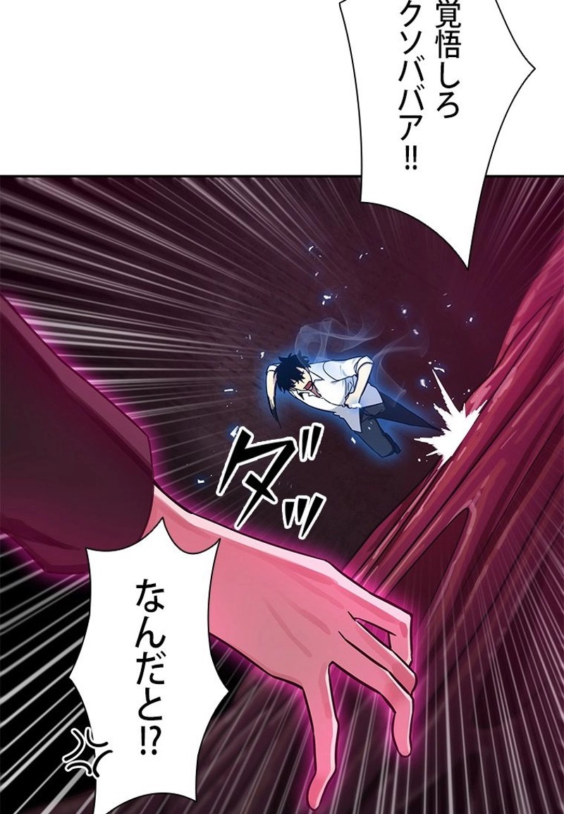 P73