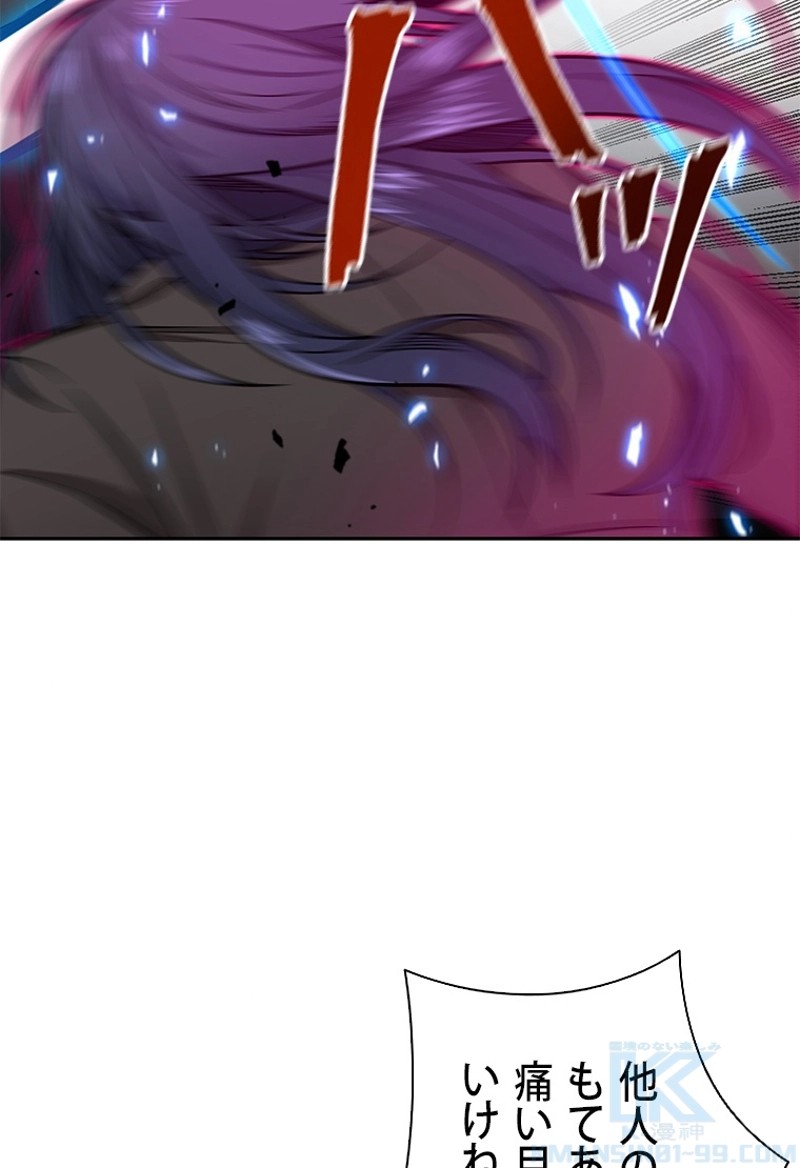 P77