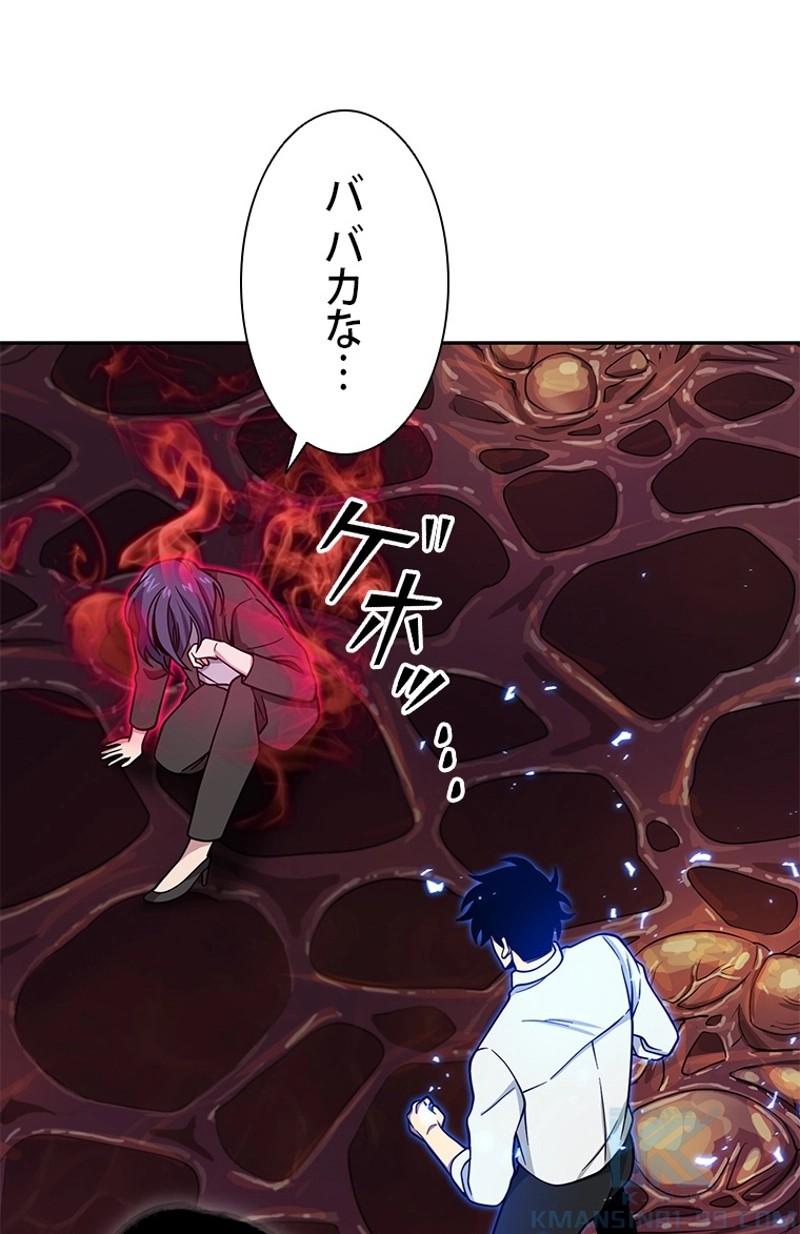 P86