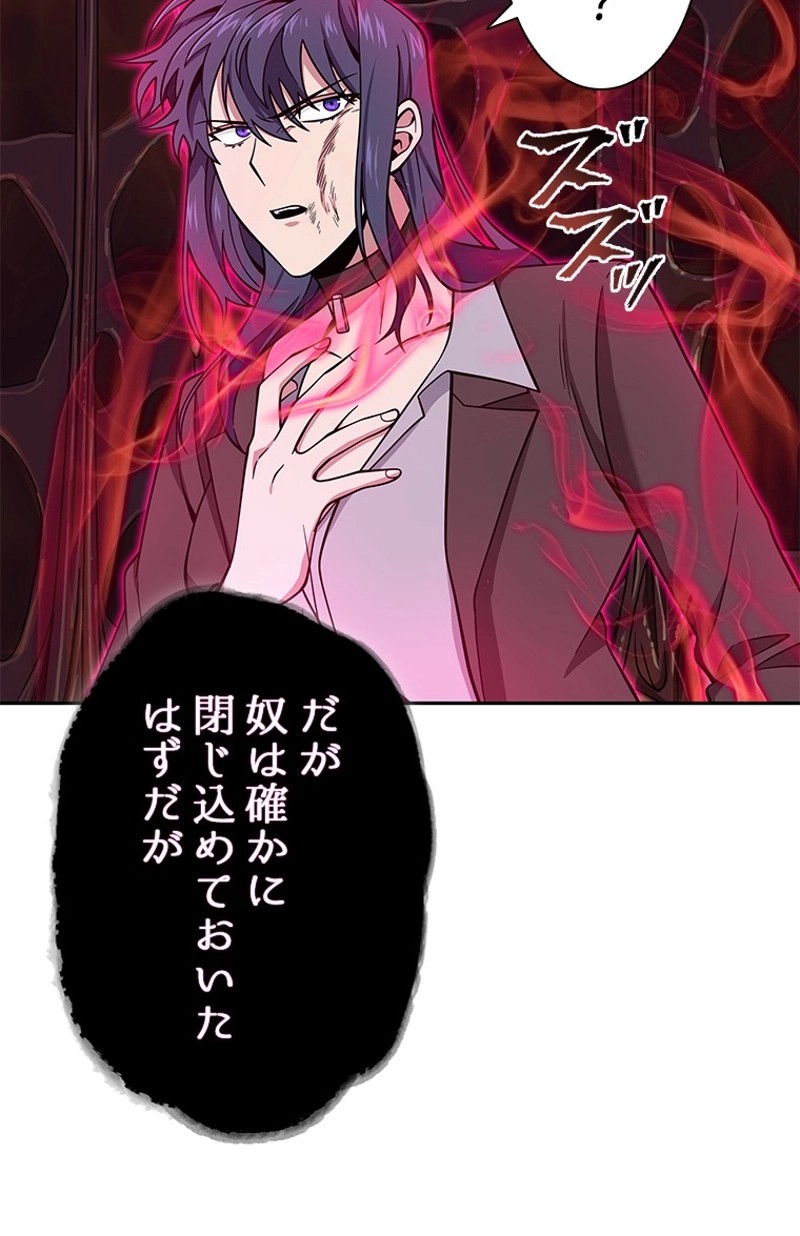 P88