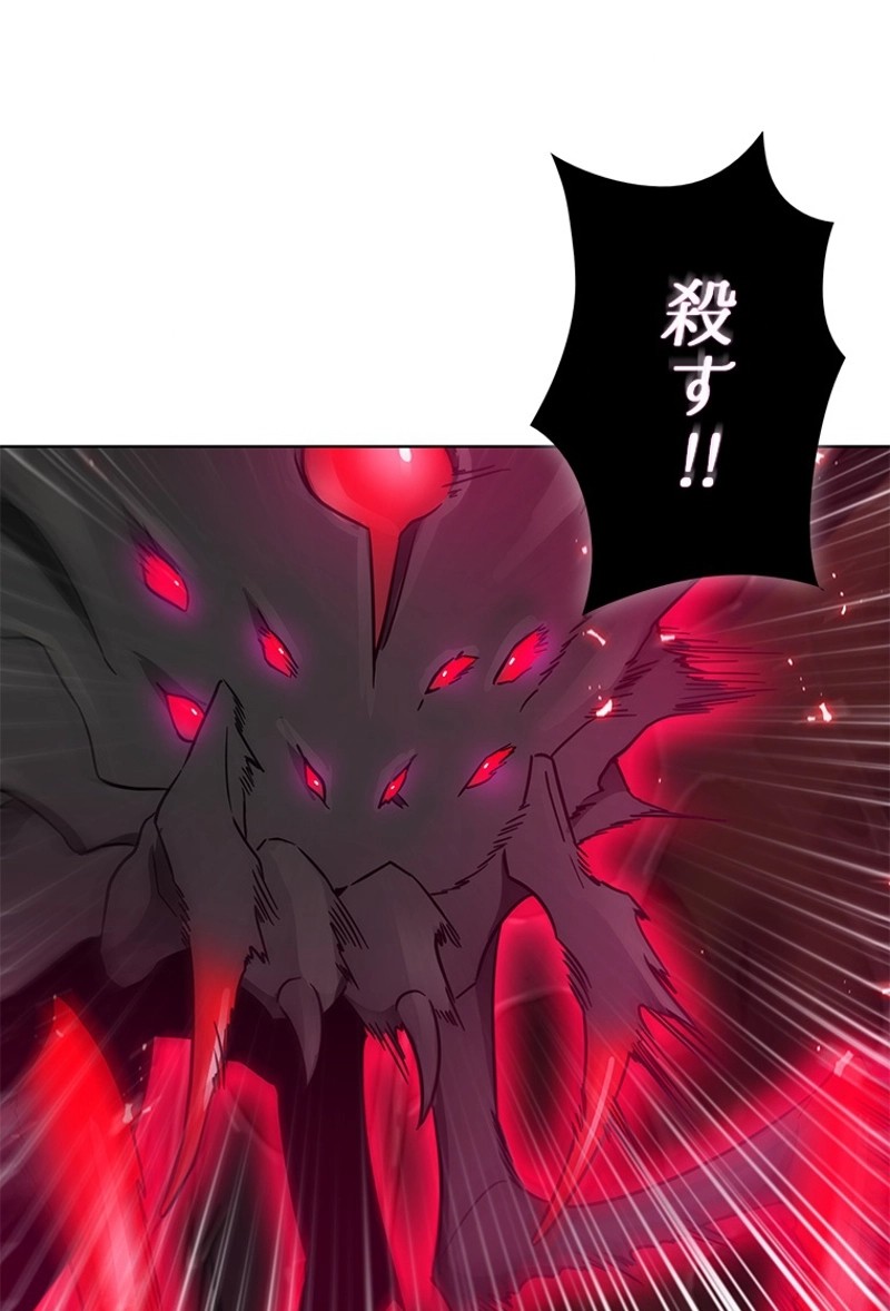 P96