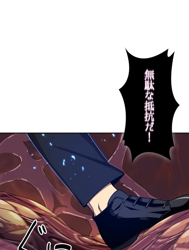 P99