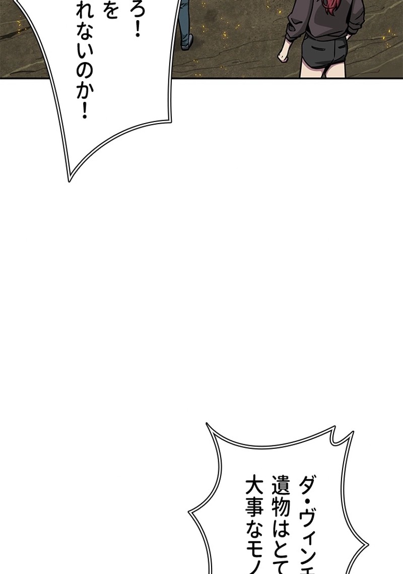 P127