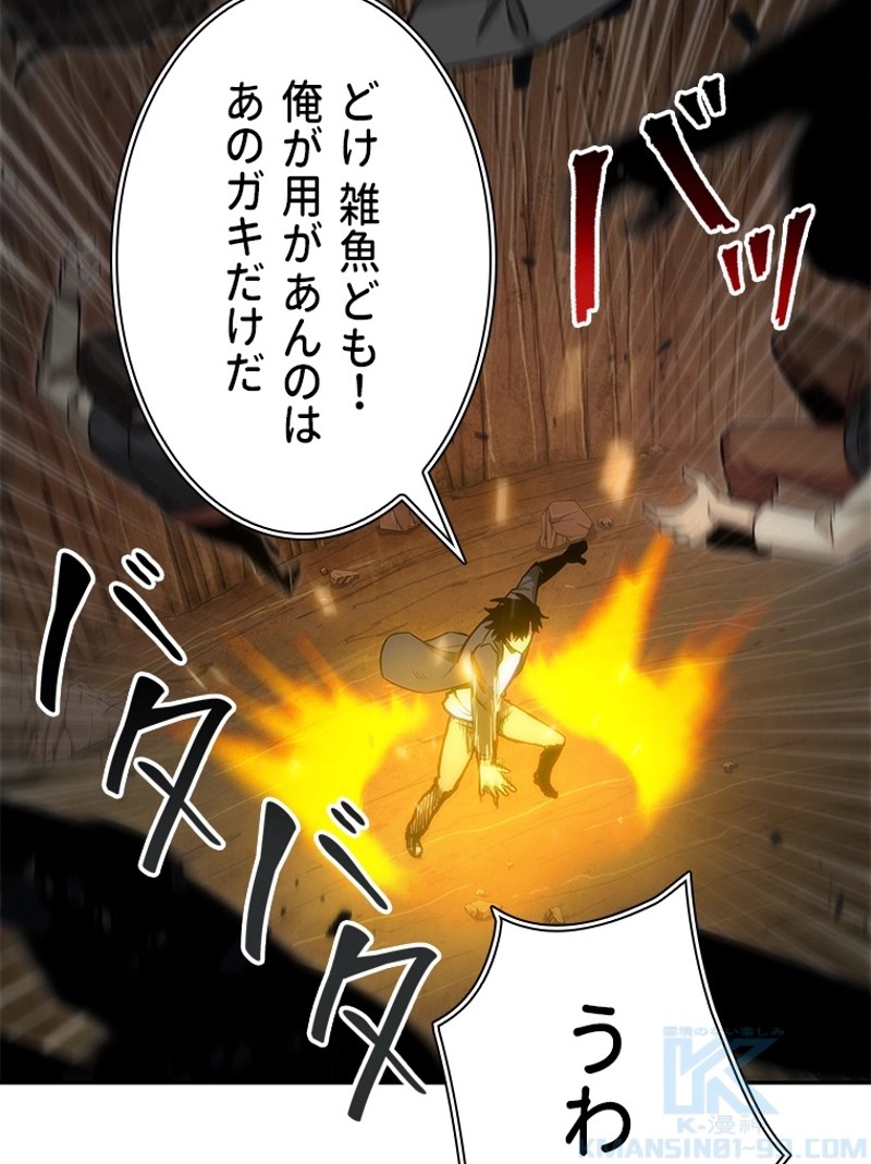 P68