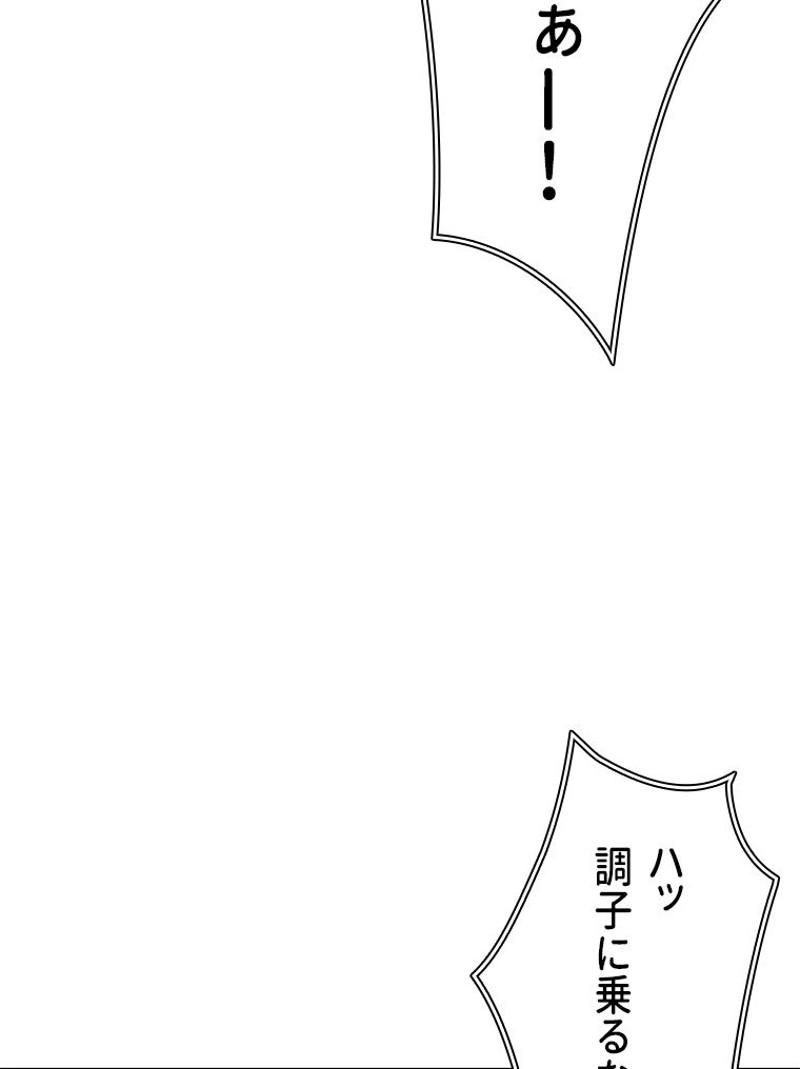 P69