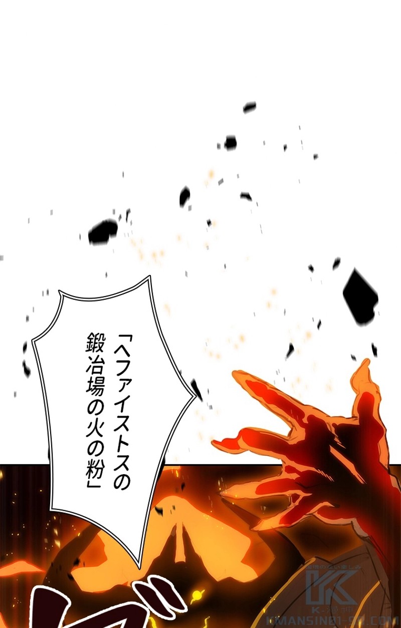 P86