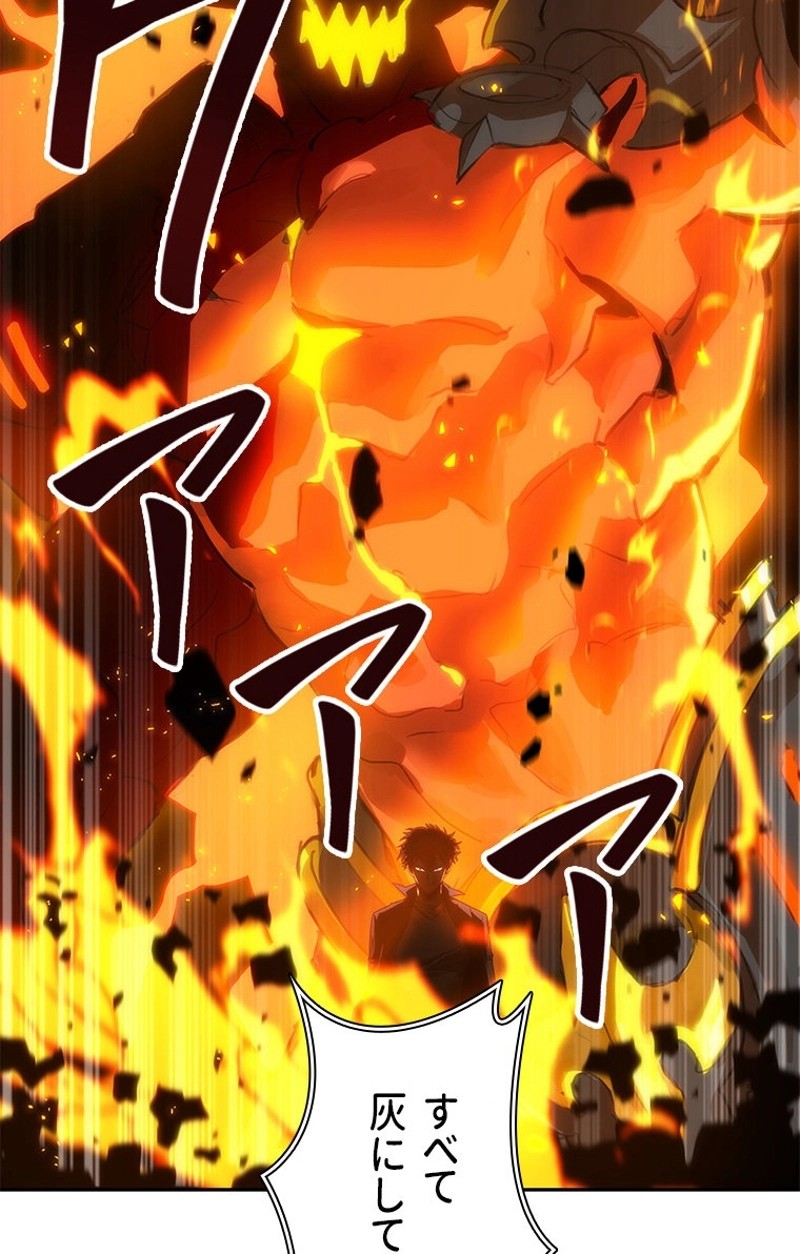 P87