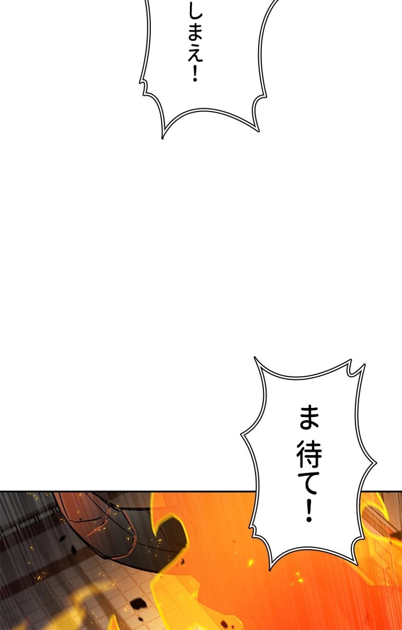 P88