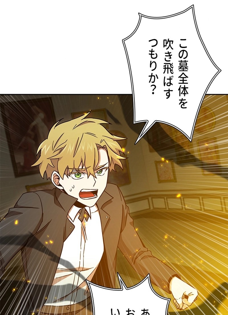 P90