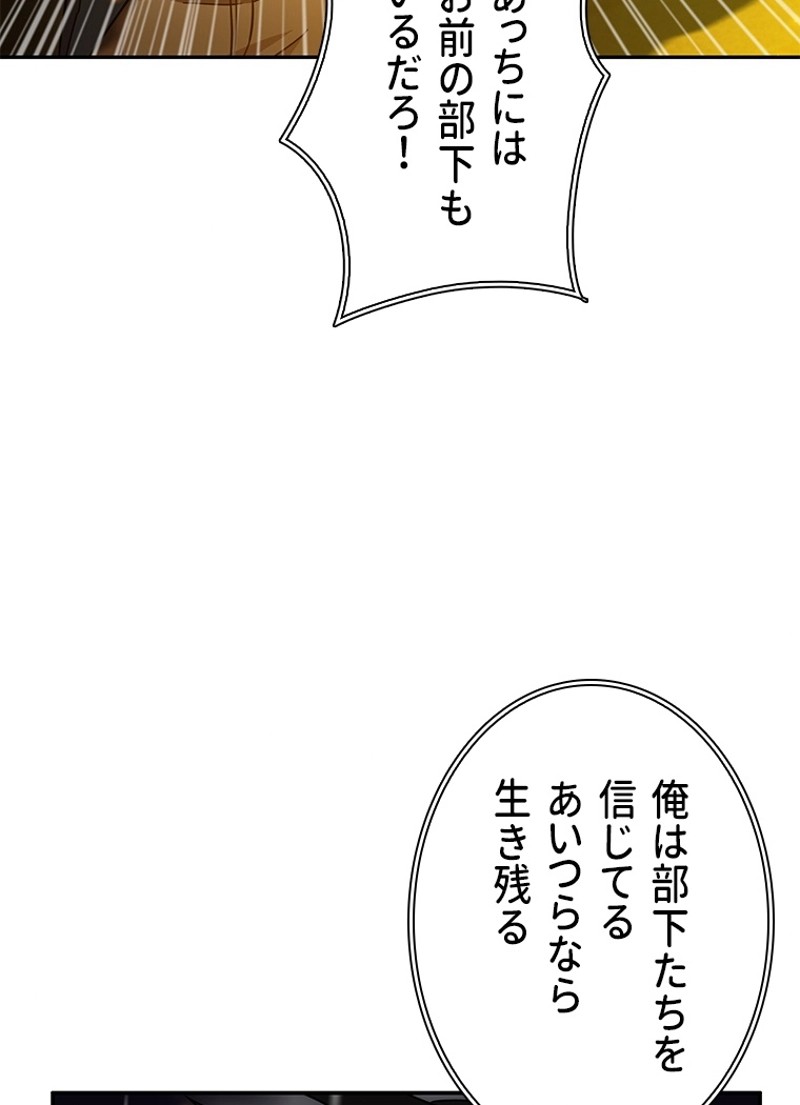 P91