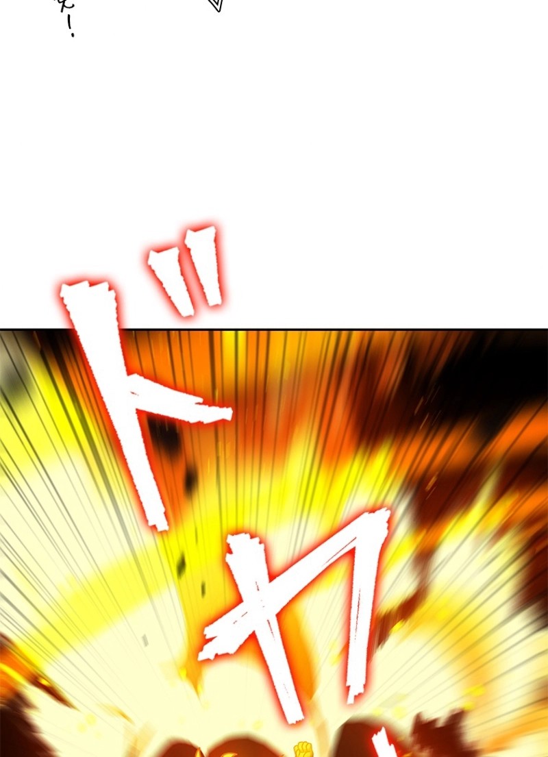 P93