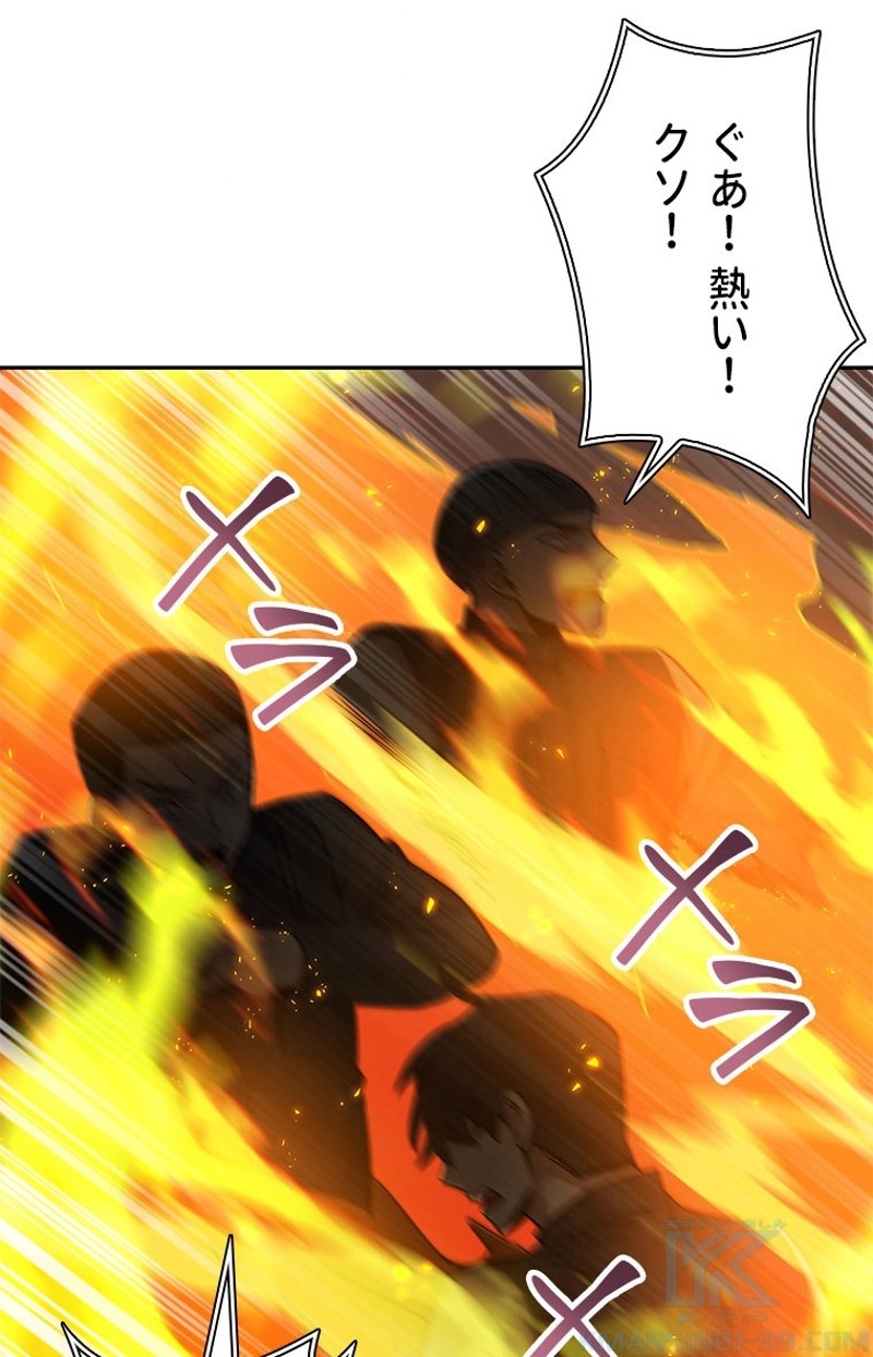 P95