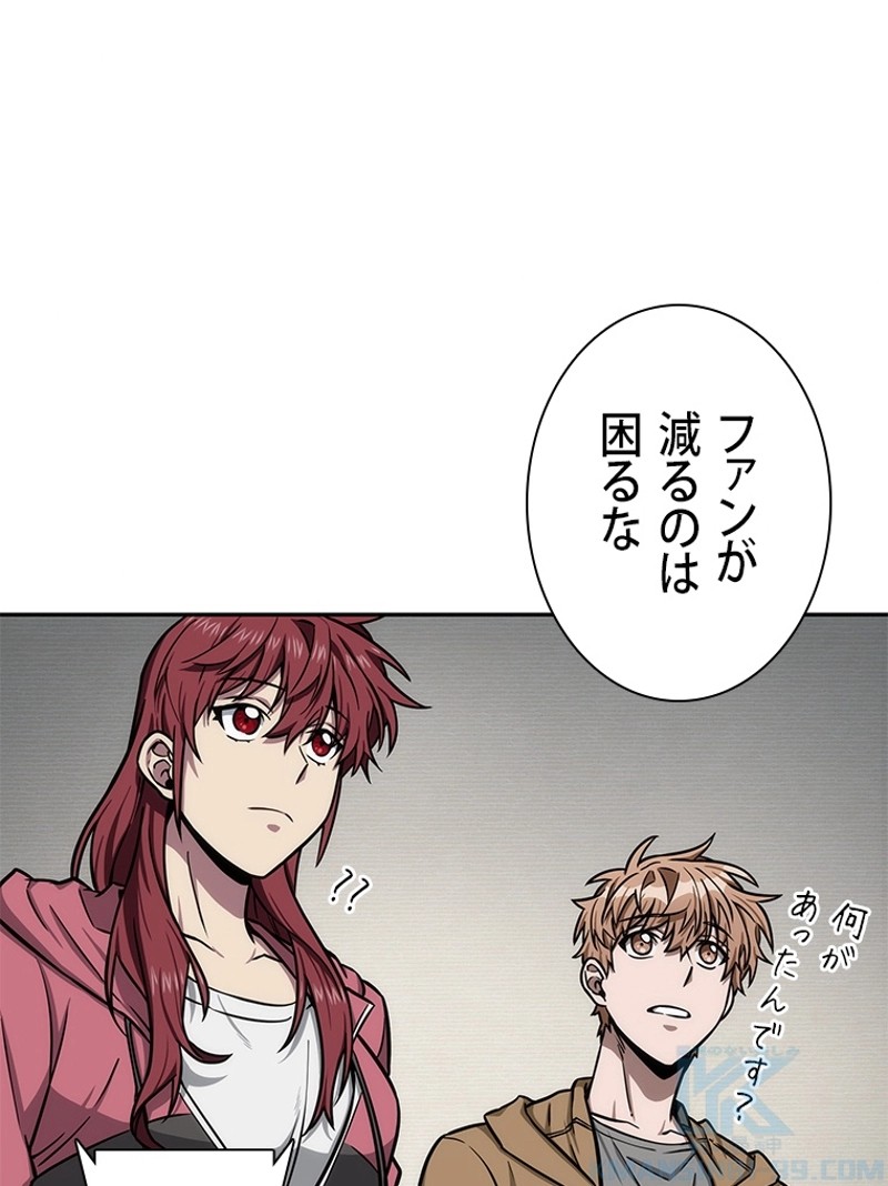 P38