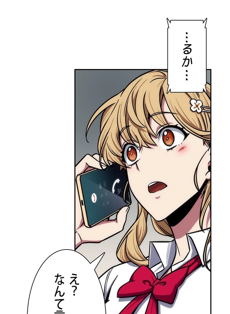 P43