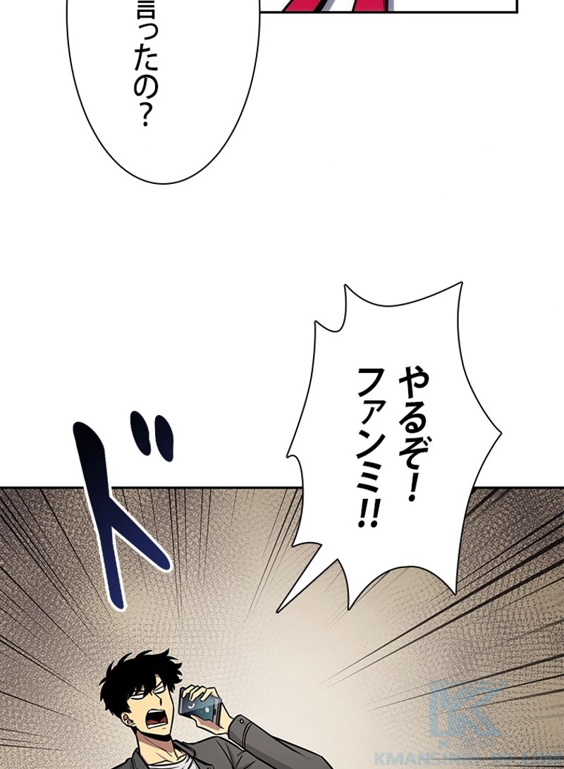 P44
