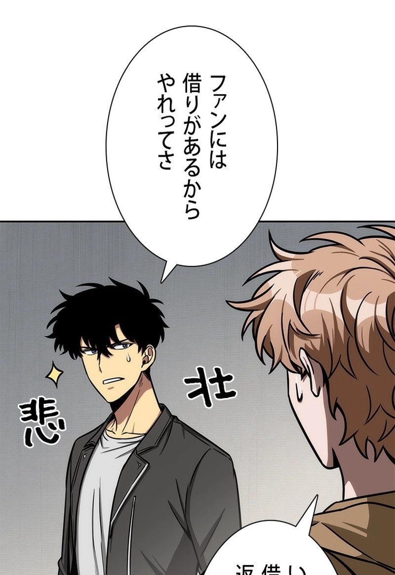 P48