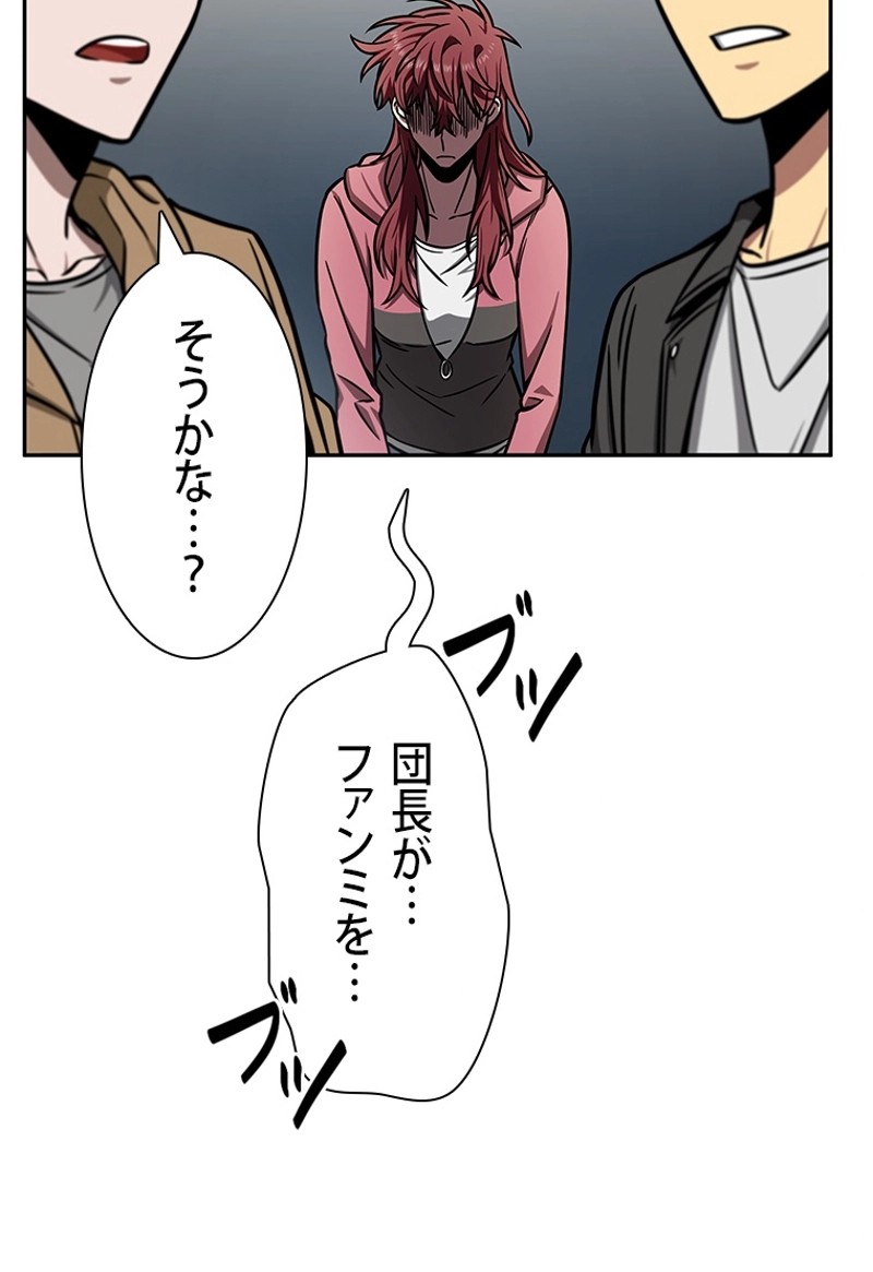 P51