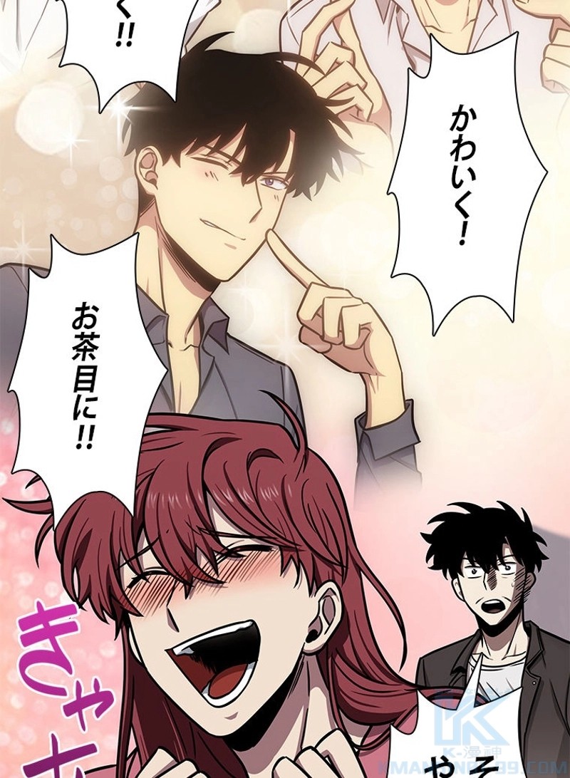 P53