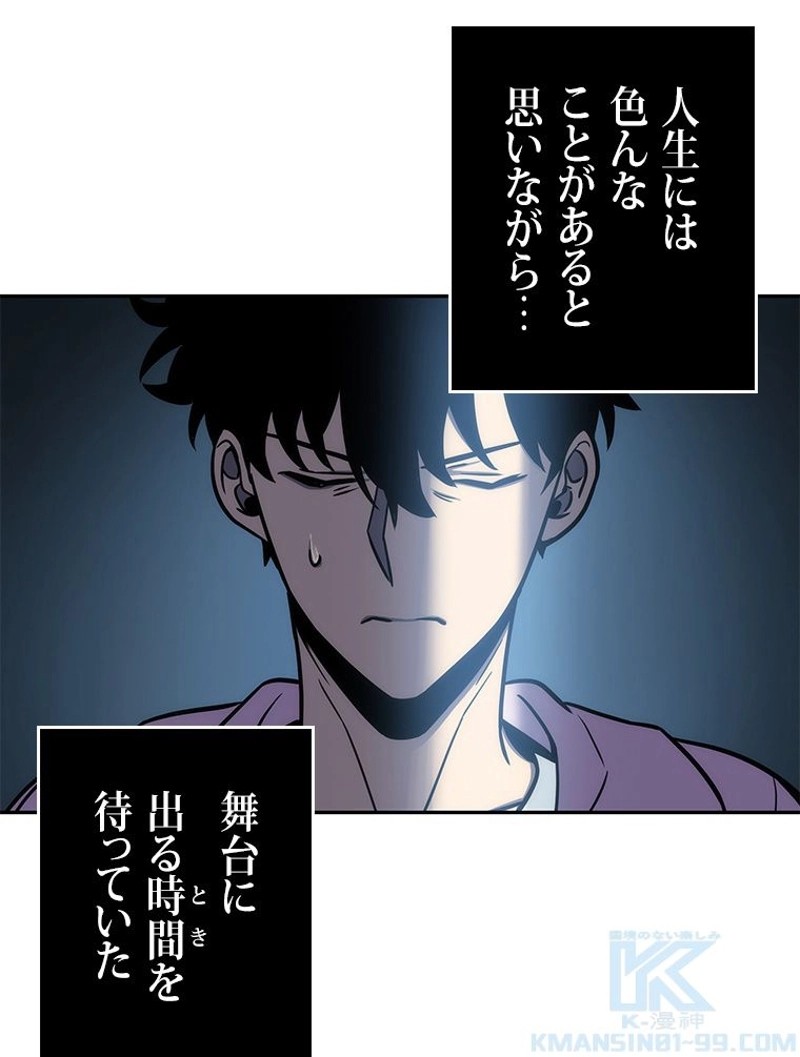 P59