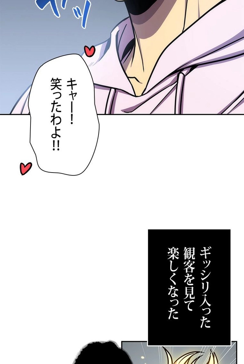 P66