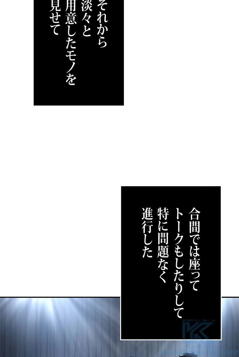 P68
