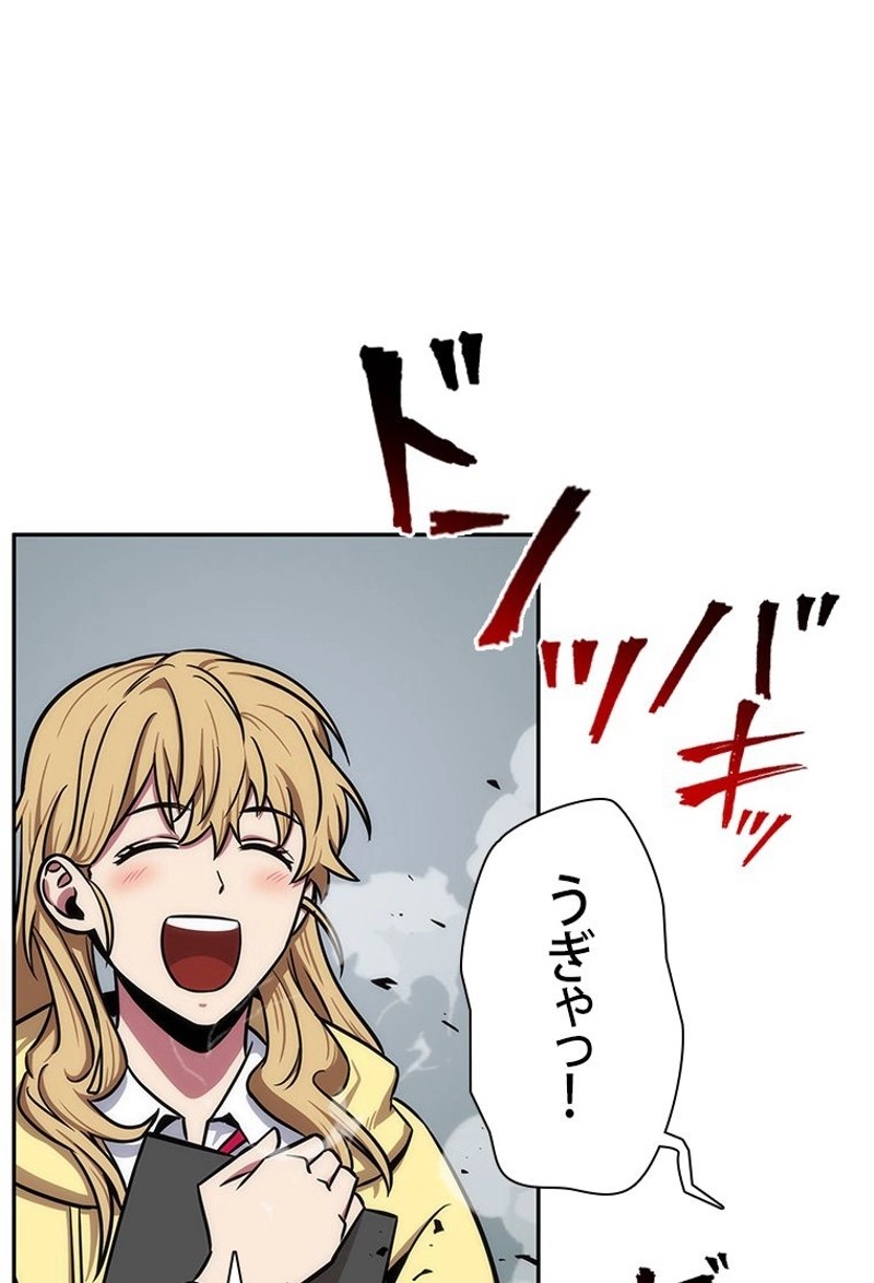 P78