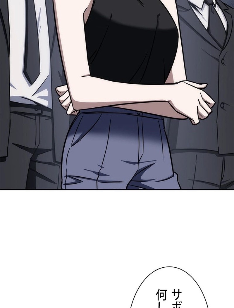 P93