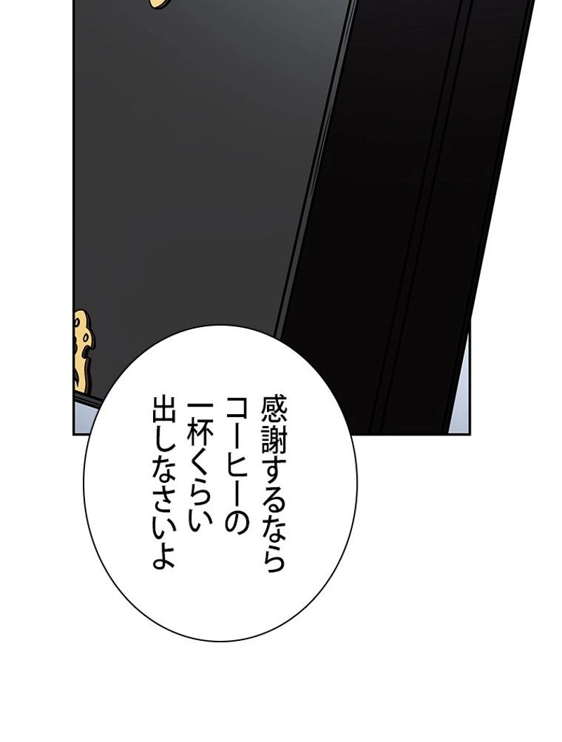 P96