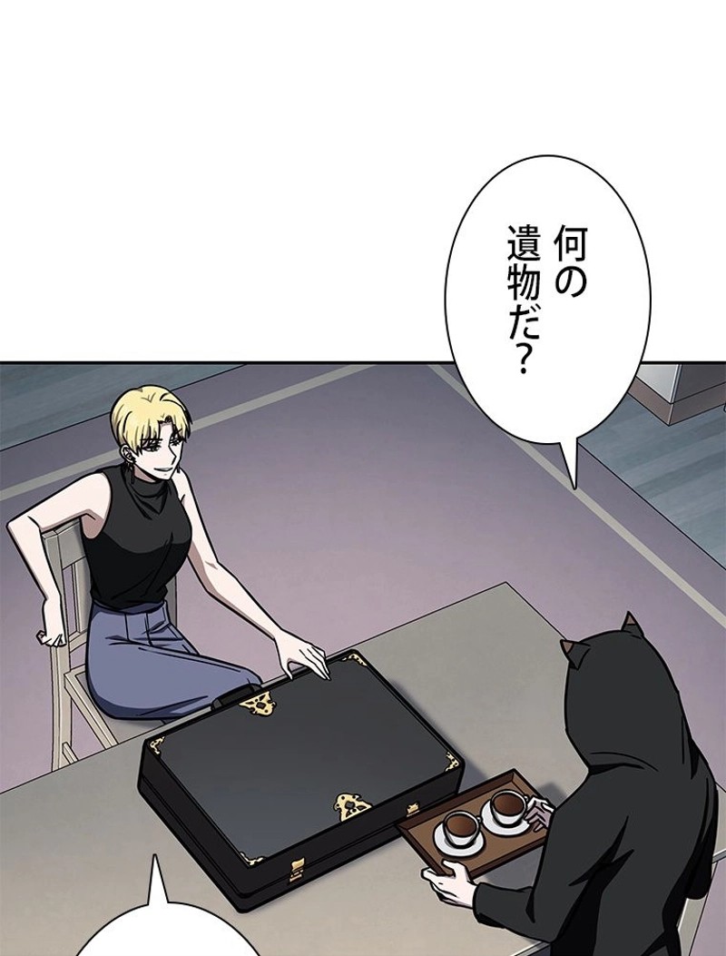 P97