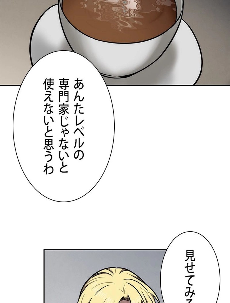 P99