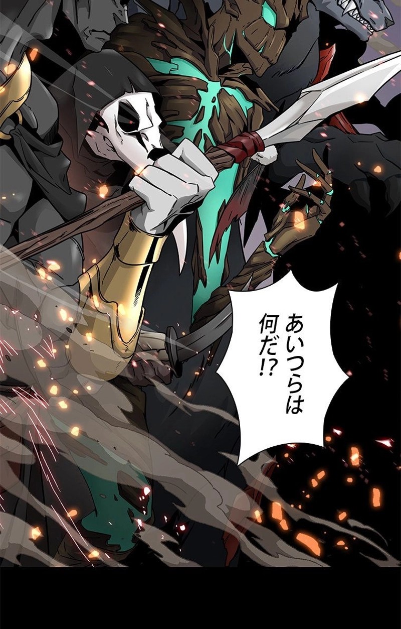 P114
