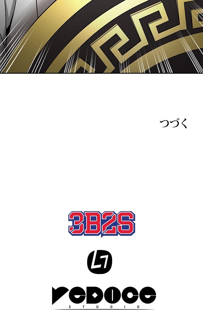 P123