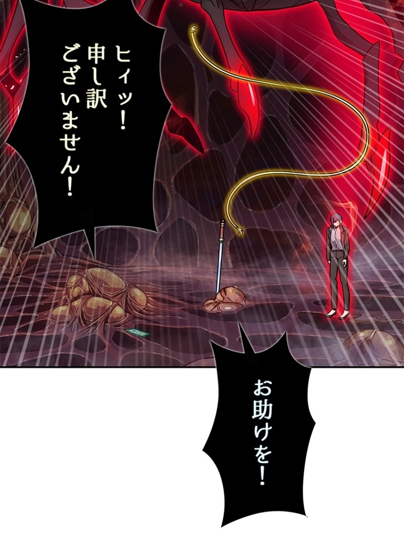 P46