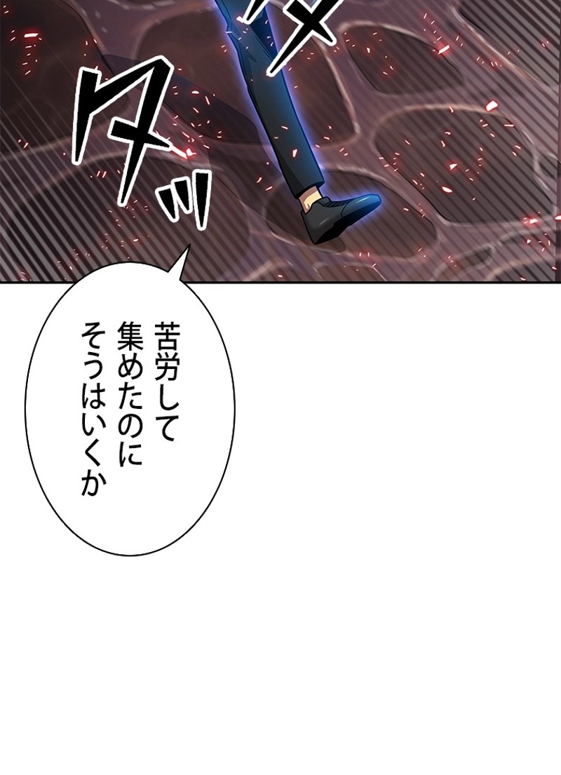 P63
