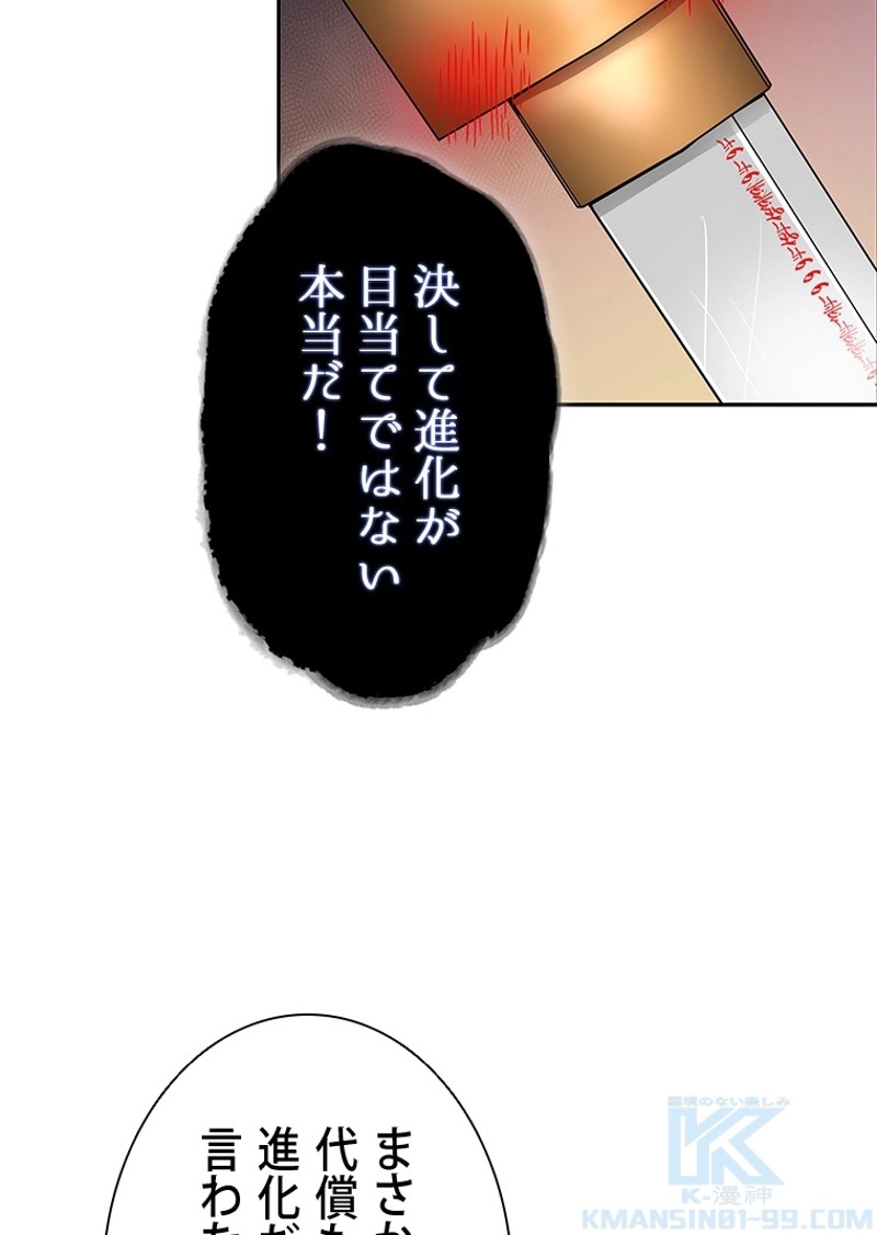 P68