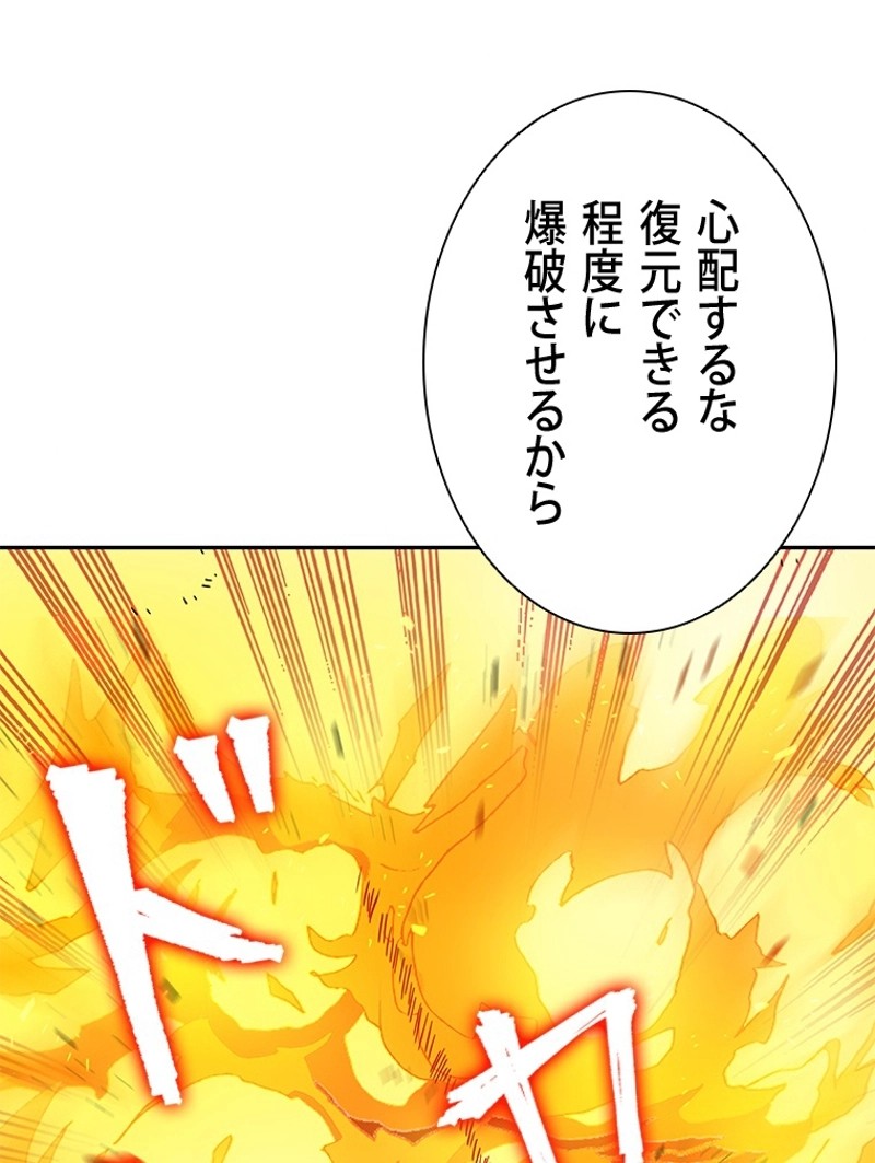 P72